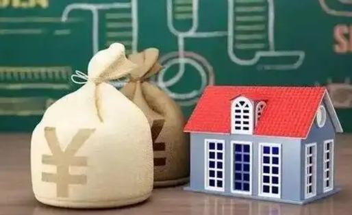 尉氏五险一金指的哪些（请问五险一金是哪五险一金?）